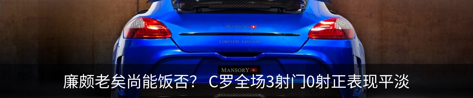 内页banner