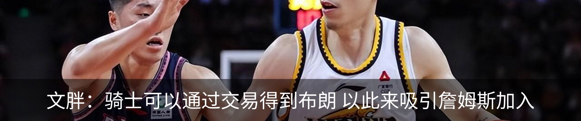 内页banner